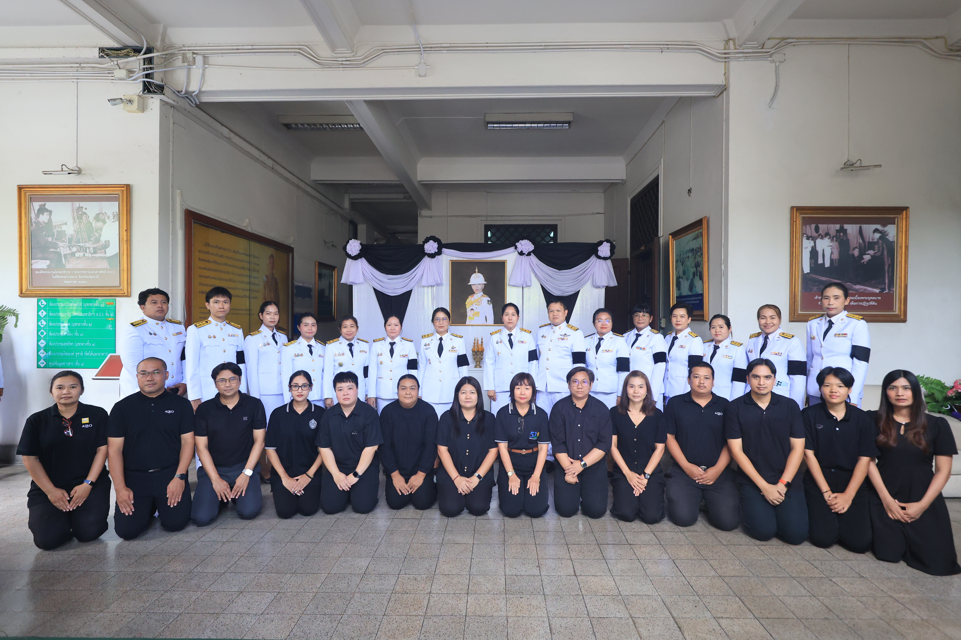 title - ส.ป.ก. ร่วมเข้าเฝ้าฯ และน้อมส่งเสด็จในการเคลื่อนขบวนอัญเชิญพระศพ สมเด็จพระเจ้าลูกเธอเจ้าฟ้าพัชรกิติยาภา นเรนทิราเทพยวดี กรมหลวงราชสาริณีสิริพัชร มหาวัชรราชธิดา สู่พระบรมมหาราชวัง